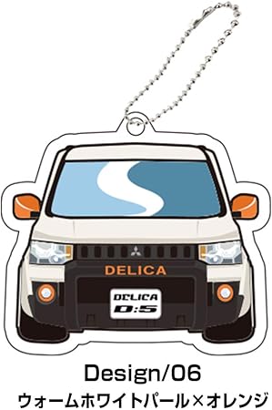 Amazon N デリカd5 D 5 アクティブギア キーホルダー ウォームホワイトパール オレンジ 愛車 デフォルメ イラスト アクリルキーホルダー くるま かわいい ストラップ 納車記念 アクセサリー デザイン05 車 バイク 車 バイク