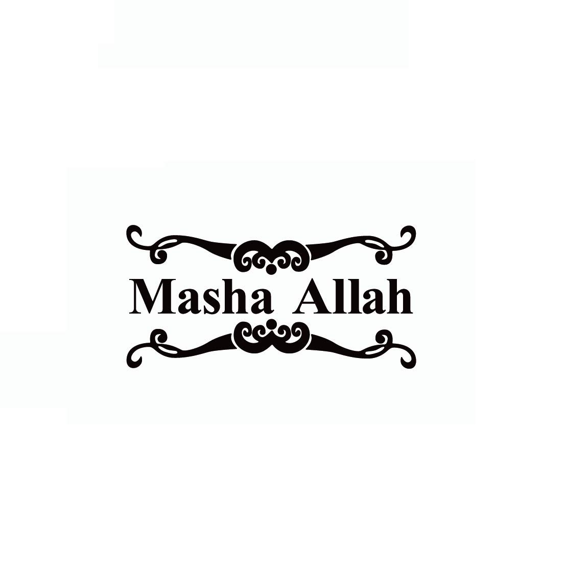 allha desine car Sticker