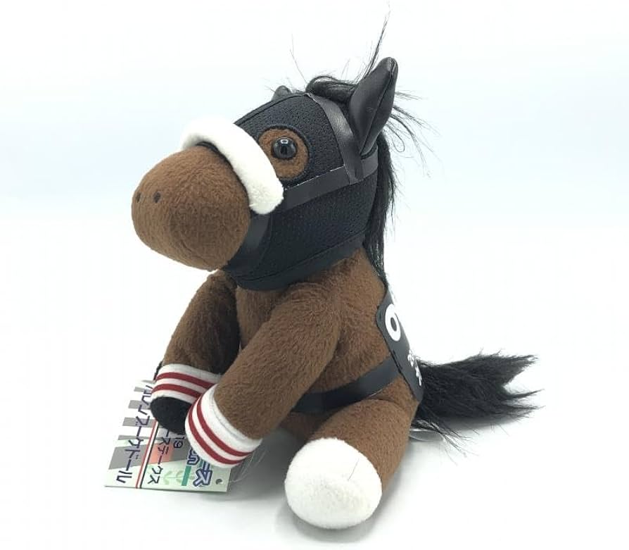 Amazon.co.jp: アイドルホース カレンブーケドール ぬいぐるみ