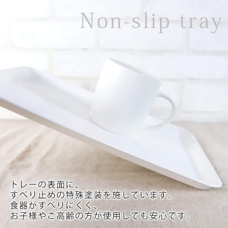 Amazon｜お盆 トレー 訳あり品 業務用 10枚セット おしゃれ ホワイト
