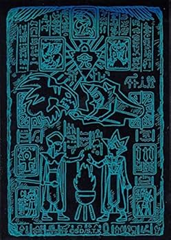 Amazon | 遊戯王 PGB1 [青：失われた王の記憶の石板/70枚入り