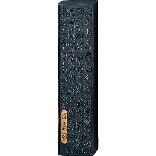 古墨　百壽圖 古墨　百壽圖
