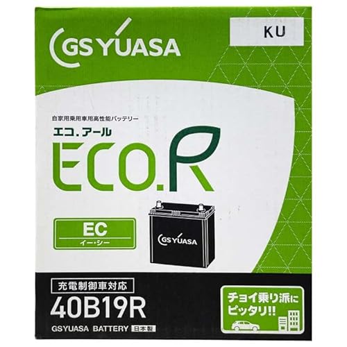 XYL nX[ (DBA-MR31S 26N1`ߘa2N1 [d) Vԑobe[(38B19R)݊i ECO.R EC EC40B19R