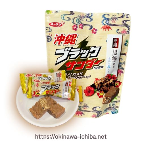 �y���ꌧ�Y�����g�p�z�����Ȃ���� �u���b�N�T���_�[ �W�ܓ� �`���R���[�g ���َq ����� �ʉَq ��y�Y�E����y�Y�� ��E�z��₷��