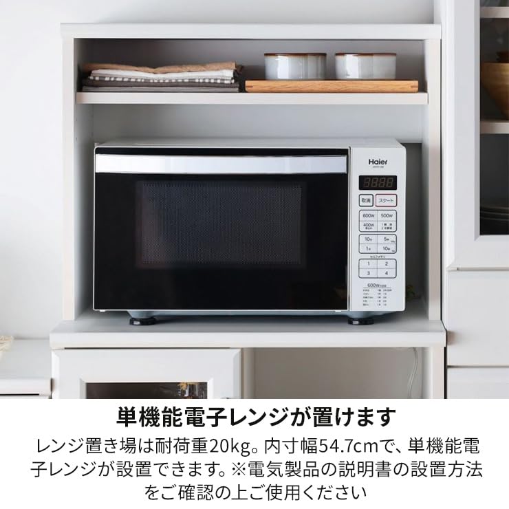 白井産業 レンジ台 食器棚 ホワイト 幅58.6高さ138.0奥行41.8cm Amazon.co.jp: 白井産業 レンジ台 食器棚 ホワイト 白 幅58.6 高
