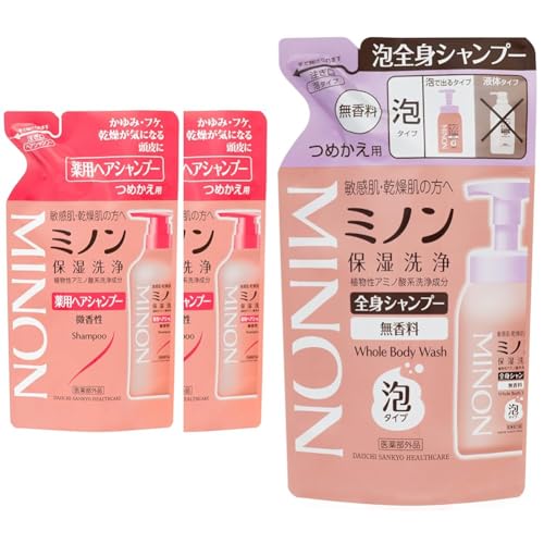 【セット買い】ミノン薬用ヘアシャンプー つめかえ用 380mL 2個セット サンプル付き ヘアシャンプー 敏感肌 かゆみ フケ 保湿 乾燥対策 弱酸性 低刺激性 【医薬部外品】 + ミノン全身シャンプー泡タイプ つめかえ用 400mL ボディソープ 肌あれ