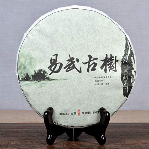 Yunnan Raw Pu'er Tea 357g Seven Sons Old Trees Pastel de té Sheng Puerh Cuidado saludable - Imagen 3