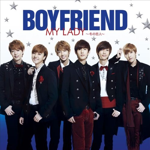 キミとdance Dance Dance 歌詞 Boyfriend ふりがな付 歌詞検索サイト Utaten キミとdance Dance Dance 歌詞 Boyfriend ふりがな付 歌詞検索サイト Utaten