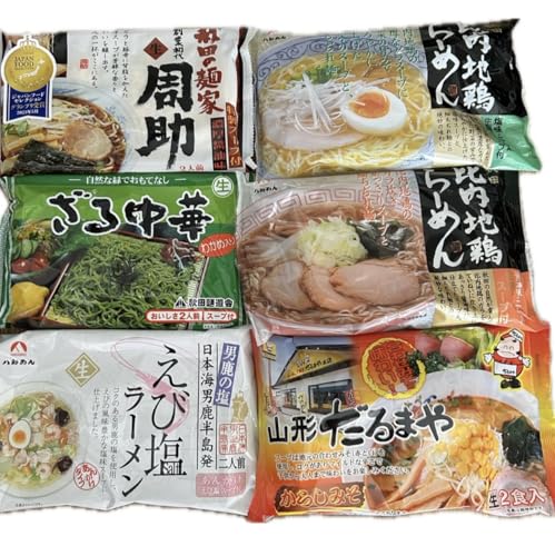 Y߂  [gݍ킹 6ރ[12H 钆؂߂ [߂ n{[ щ[ R`܂₩炵݂[