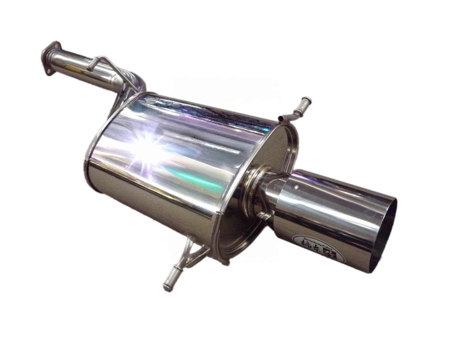 Amazon.co.jp: 柿本改 ( KAKIMOTO ) マフラー【 Kakimoto・R 】マツダ