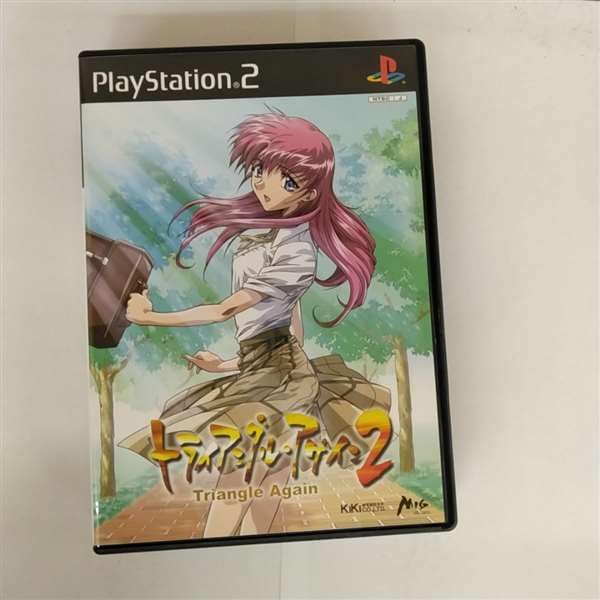 Amazon | トライアングル ・ アゲイン 2 | ゲーム