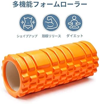FIL ROLLER ホワイト 筋膜ローラー FIL ROLLER ホワイト 筋膜ローラー