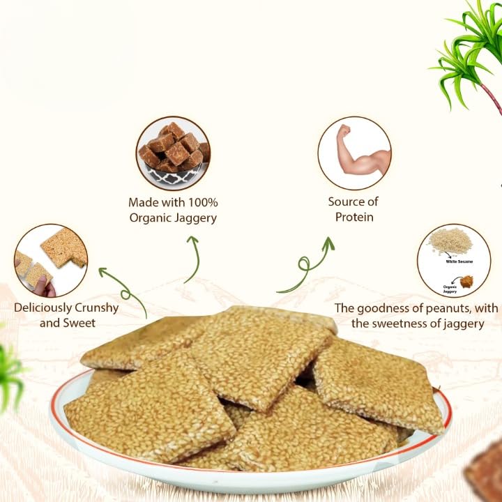 Image of Season's Edition Sesame Til Chikki with Rajgira -200 gm | Nutritious High Protien Sesame Jaggery Sweets, Supports Digestion | Energy Gajak with Peanuts, Rajgira for Winter | No Added Preservatives, Colours