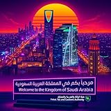  Saudi Arabia (Roman Commercial Influence)