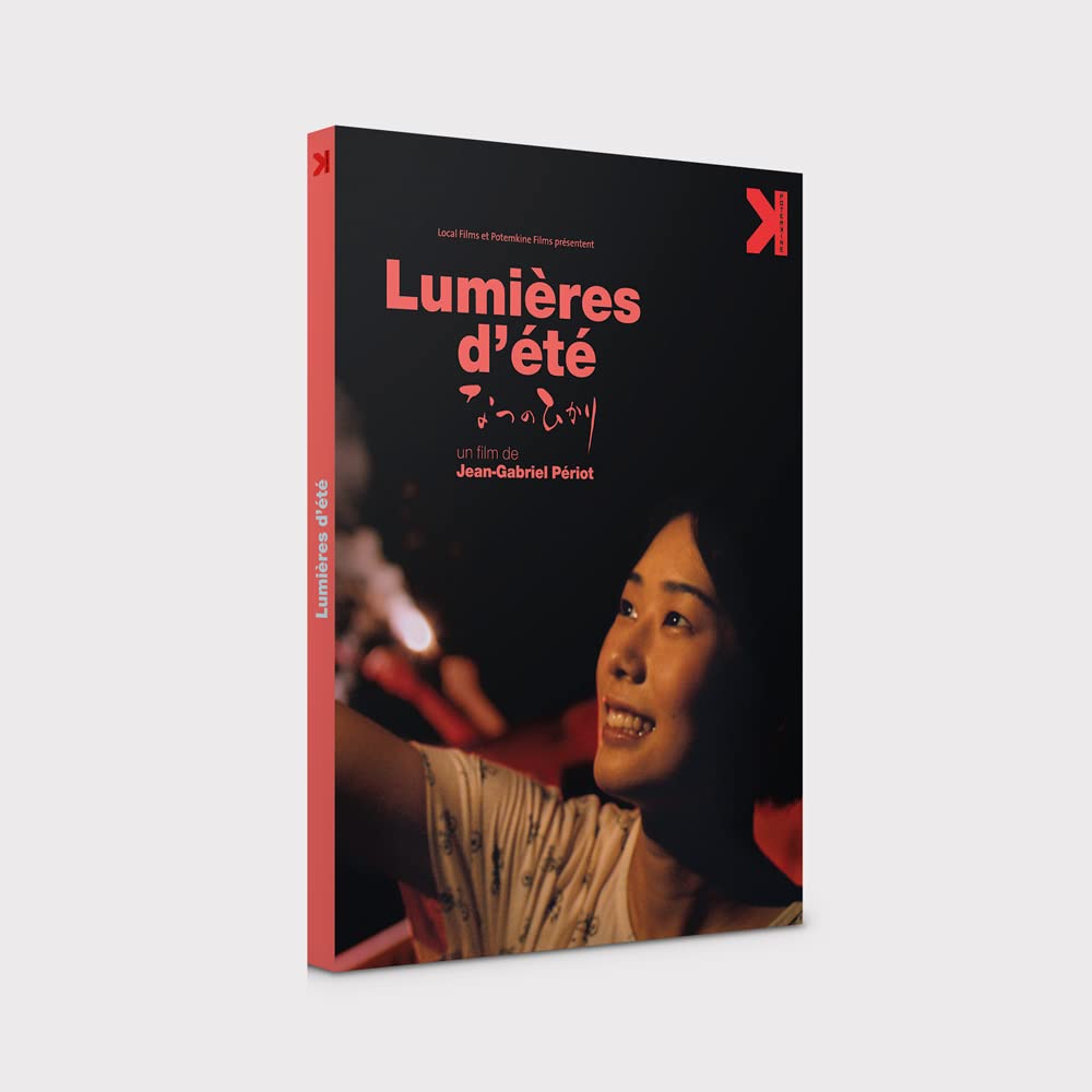 LUMIERES D'ETE - BLU-RAY [Blu-ray]