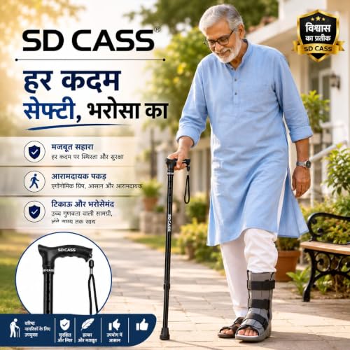 Image of Single Leg Quadripod Walking Stick for Elderly Men & Women | Adjustable Height Lightweight Walking Cane | Anti-Slip Single Leg Stick | Walking Support for Senior Citizens, Patients & Disabled