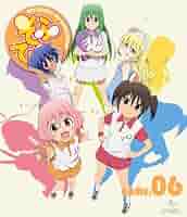 そふてにっ 第6巻 〈初回限定版〉 [Blu-ray] g6bh9ry Blu-ray】TV そふてにっ 第6巻 初回限定版 | アニメイト
