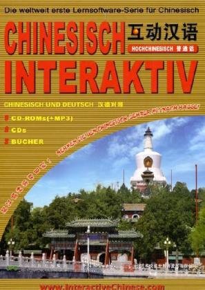 Preisvergleich Produktbild Chinesisch Interaktiv