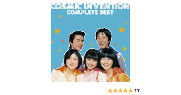 コスミックインべーション　森岡みま　直筆サイン コスミックインべーション 森岡みま 直筆サイン