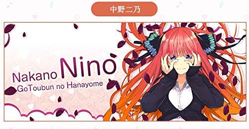 Amazon Co Jp アニメ 五等分の花嫁 中野二乃 特大 マウスパッド 萌え 大型 天然ゴム 滑り止め 疲労軽減 90x40cm パソコン 周辺機器