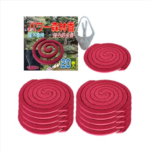 �ԃp���[�X�э��P�i10��(20��)29A4382�ȈՃ}�X�N&��ܕt