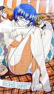 Amazon Co Jp タオル ハンカチ 一騎当千 キャラクター ホビー Amazon Co Jp タオル ハンカチ 一騎当千 キャラクター ホビー