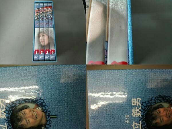 昭和の名作ライブラリー 第1集 「石立鉄男」生誕70周年 雑居時代