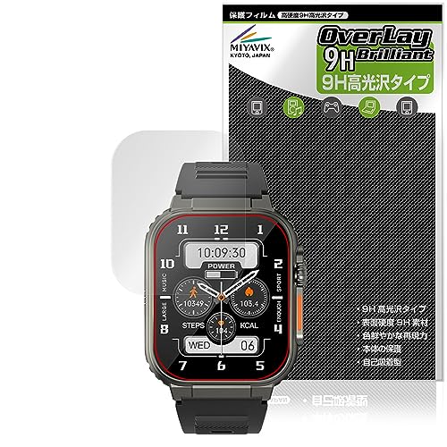 ~rbNX X}[gEHb` A70 Ή ی tB PET dx 9H  KX̍dx {