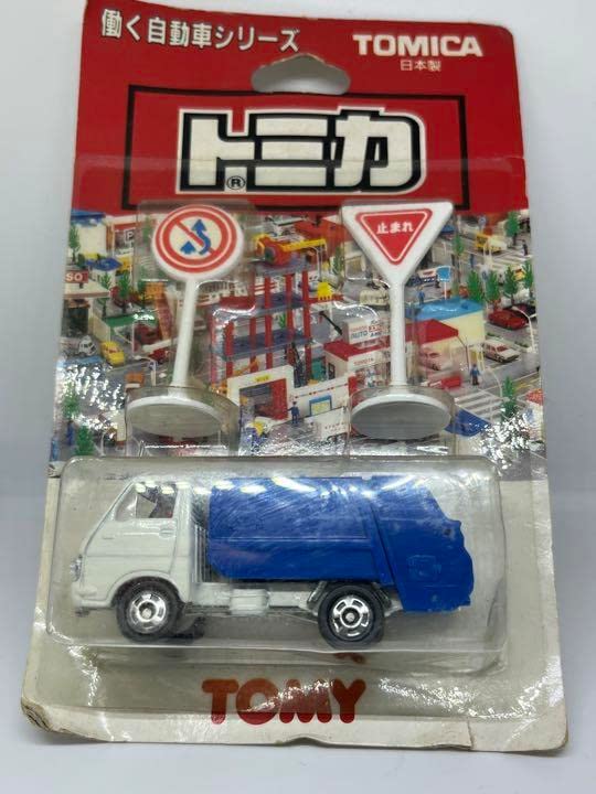 逗 トミカ特注 ごみックランド ミニカー ゴミ収集車 逗 トミカ特注