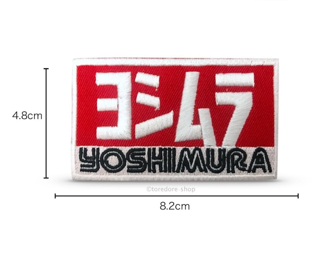 Amazon | ノーブランド品 汎用 バイク メーカー logo アイロン