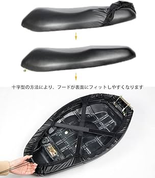 Amazon | バイクパーツセンター バイク用 モーターサイクルシート