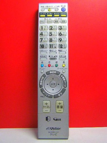 ビクター テレビリモコン RM-C2300 LH LC 9jupf8b Amazon.co.jp: ビクター テレビリモコン RM-C2300 LH LC : 家電