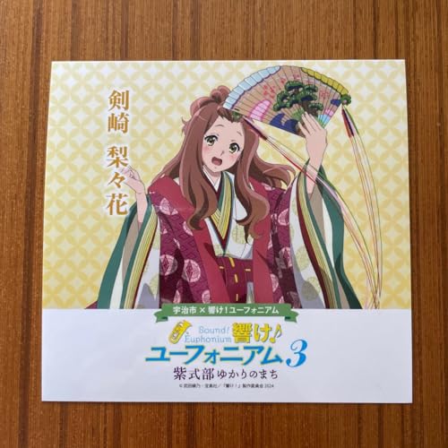 [tHjA3 FXX XebJ[ 藜X