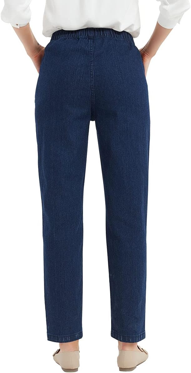 Soojun Women's Elastic Waist Jeans Stretch Pull On Pants - Image 2