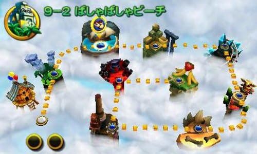 ドンキーコング リターンズ 3d Amazon De Games ドンキーコング リターンズ 3d Amazon De Games