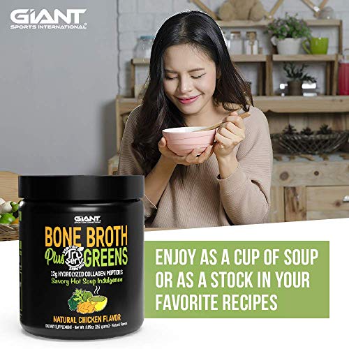 Giant Sports Bone Broth Plus Greens & Collagen Peptides Protein Powder | USDA Certified Organic | For Healthy Skin, Nails, Hair, Joints & Digestion | Keto Friendly | Natural Chicken Flavor 14 Servings