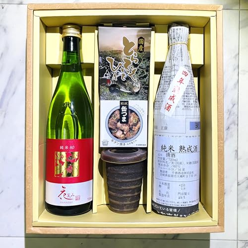 ypMtgɂz̔ӎރZbgIԏ΂ 80 & 瓿  lNn