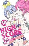 HIGH SCORE 10 (りぼんマスコットコミックス)