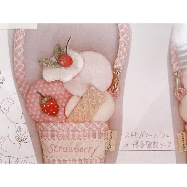 片山あゆ子 手芸 キット 雪だるま ベア ポーチ 【公式通販】