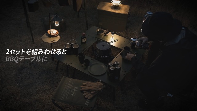 Amazon.co.jp: CARGO CONTAINER カーゴコンテナ MASTER SHELF TABLE