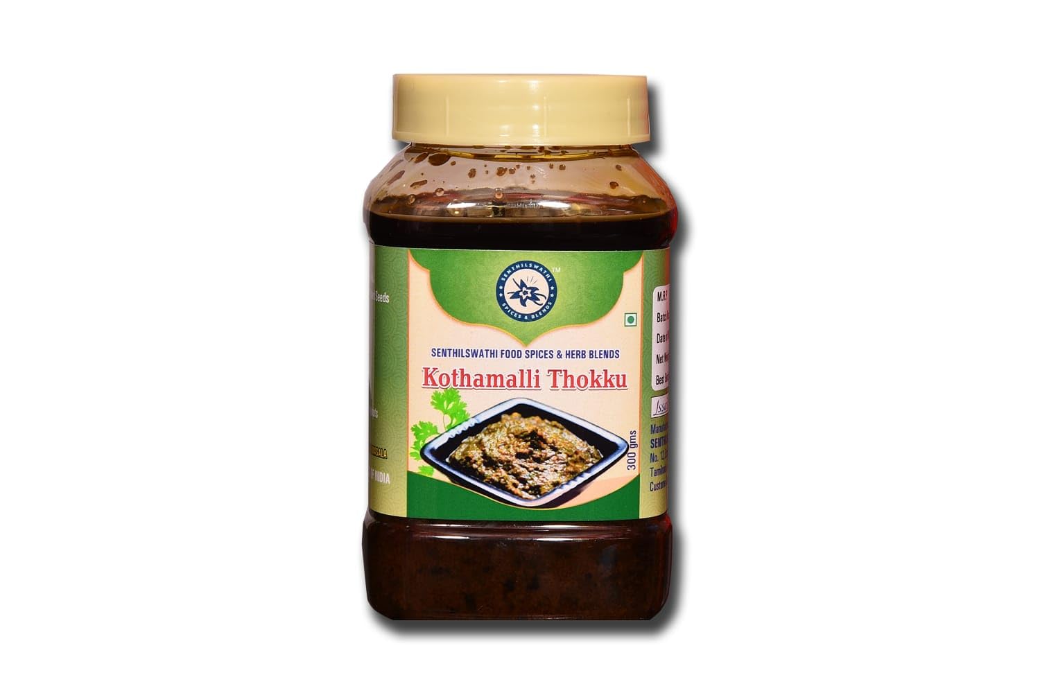 SENTHILSWATHI FOOD SPICES & HERB BLENDS KOTHAMALLI THOKU HOME MADE WITH PURE GINGELLY OIL-300 G RICE MIX CHETTINADU SPECIL NO PRESERVATIVES (B0D3M2TGJB) Amazon Price History, Amazon Price Tracker
