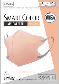 Amazon.co.jp: [SMART COLOR] 超快適マスク