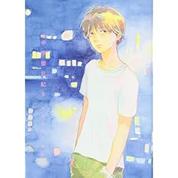 中学聖日記 コミック 1-6巻セット [コミック] かわかみじゅんこ 中学聖日記 コミック 1-6巻セット [コミック] かわかみじゅんこ