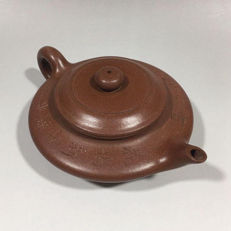 煎茶道具 器局（ききょく） 茶道具入 本塗螺鈿四方箱 JAPAN 漆 2025年