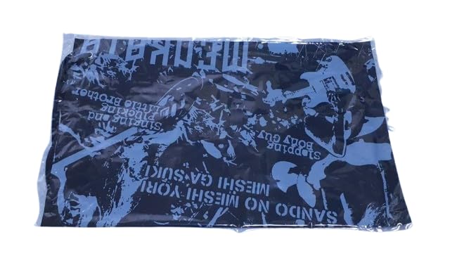 マキシマムザホルモン 非売品 ネックストラップ ネックストラップ | 歴代GOODSライブラリー | マキシマム ザ