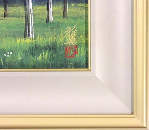 Amazon.co.jp: 篠田雅典『新緑の上高地』日本画 風景画 山岳 山脈 夏