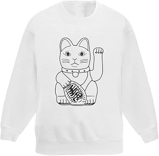 Azeeda 'Lucky Cat' Kid's Sweatshirt/Jumper (7-8 Years) (KW00065013)