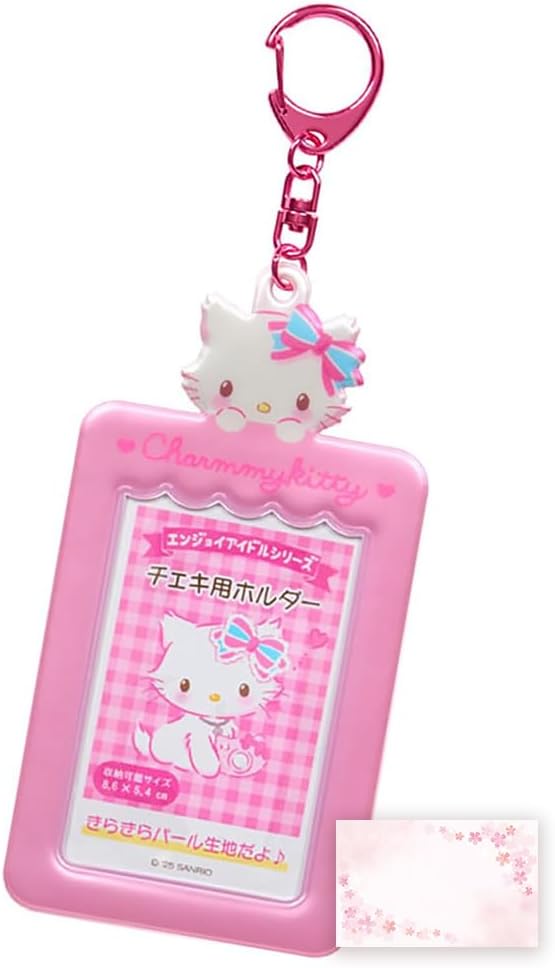 [New]charmmykitty