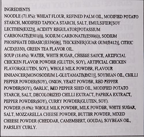SAMYANG [ 5 PACKS ] Cream Carbonara Buldak Spicy Chicken Roasted Ramen [Noodles] /Korean Food/Korean Creamy Ramen/Spicy Korea Noodle Challenge
