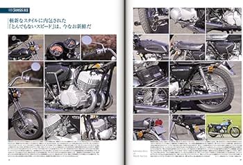 KAWASAKI MACH FILE カタログ　当時本 51LlAFhmQxL._AC_UF350,
